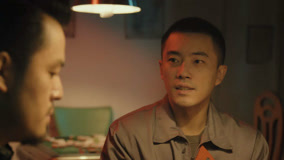 線上看 消失的痕跡 第20集 預告 (2023) 帶字幕 中文配音，國語版