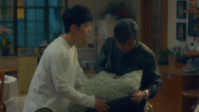 Watch the latest EP11 Sheng Yang feels sorry for his father being treated like this online with English subtitle for free English Subtitle