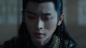 Watch the latest EP12 Gong Shangjue bandages Shangguan Qian's wound (2023) online with English subtitle for free English Subtitle