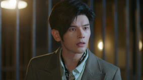 Watch the latest 闻香探案录 Episode 18 (2023) online with English subtitle for free English Subtitle