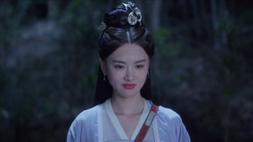 Watch the latest EP13 Fairy pretending to be Miao Miao online with English subtitle for free English Subtitle