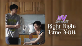 Watch the latest My Universe Episode 6 (2023) online with English subtitle for free English Subtitle