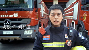  EP9 Firefighting Small Classroom 日本語字幕 英語吹き替え