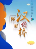 海报背景