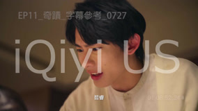 Tonton online Kiseki: Dear to Me Episode 11 (2023) Sub Indo Dubbing Mandarin