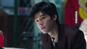 Watch the latest Rising With the Wind Episode 20 Preview (2023) online with English subtitle for free English Subtitle