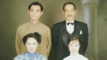 线上看 雷雨 (1984) 带字幕 中文配音