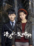 请赐我一双翅膀}