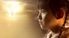 線上看 天堂的張望 (2020) 帶字幕 中文配音，國語版