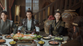 Watch the latest EP28 Xiao Yunzi and Ben Shanxian overturned the dinner table online with English subtitle for free English Subtitle