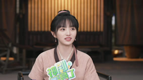  “Romance on the Farm” Tian Xiwei Interview: Tian Xiwei says that “Romance on the Farm” is her toughest drama yet (2023) Legendas em português Dublagem em chinês