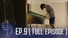 Tonton online Absolute Zero Episode 9 (2023) Sub Indo Dubbing Mandarin