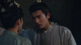 Watch the latest EP32 Cave in danger, Xie Wei forcefully kisses Jiang Xuening online with English subtitle for free English Subtitle