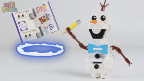 Watch the latest Building Block Toy Stop-motion Episode 3 (2019) online with English subtitle for free English Subtitle