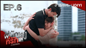Watch the latest My Dear Gangster Oppa Episode 6 (2023) online with English subtitle for free English Subtitle