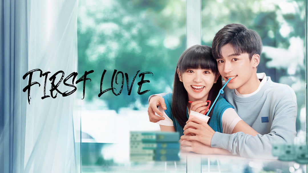 First Love (2022) Full online with English subalt for free – iQIYI |  iQ.com
