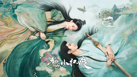 Watch the latest BTS: "Fox Spirit Matchmaker: Zhu Ye" final shoot online with English subtitle for free English Subtitle