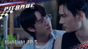 Xem Pit Babe The Series Exclusive Clip 5 (2023) Vietsub Thuyết minh