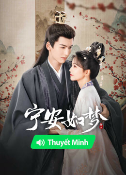 Watch the latest Story of Kunning Palace (Vietnamese ver.) (2023) online with English subtitle for free English Subtitle