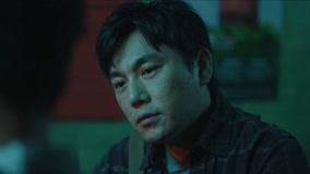 Watch the latest EP9 Cheng Bing goes to find the local smuggler online with English subtitle for free English Subtitle