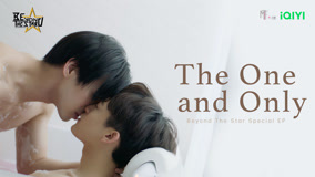 Watch the latest Beyond the Star The One and Only (2024) online with English subtitle for free English Subtitle