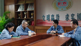 Tonton online EP9 Pengyang Pesticide Factory is in trouble again Sub Indo Dubbing Mandarin