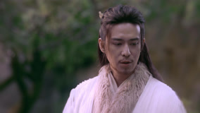  Sword and Fairy 4 (Thai ver.) Episódio 2 (2024) Legendas em português Dublagem em chinês