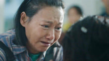 灿烂的她：惠英红这段戏演技炸裂,刘浩存全程哭着拍完,导读都惊了