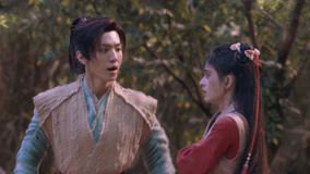 Watch the latest Sword and Fairy 4 (Vietnamese ver.) Episode 3 (2024) online with English subtitle for free English Subtitle