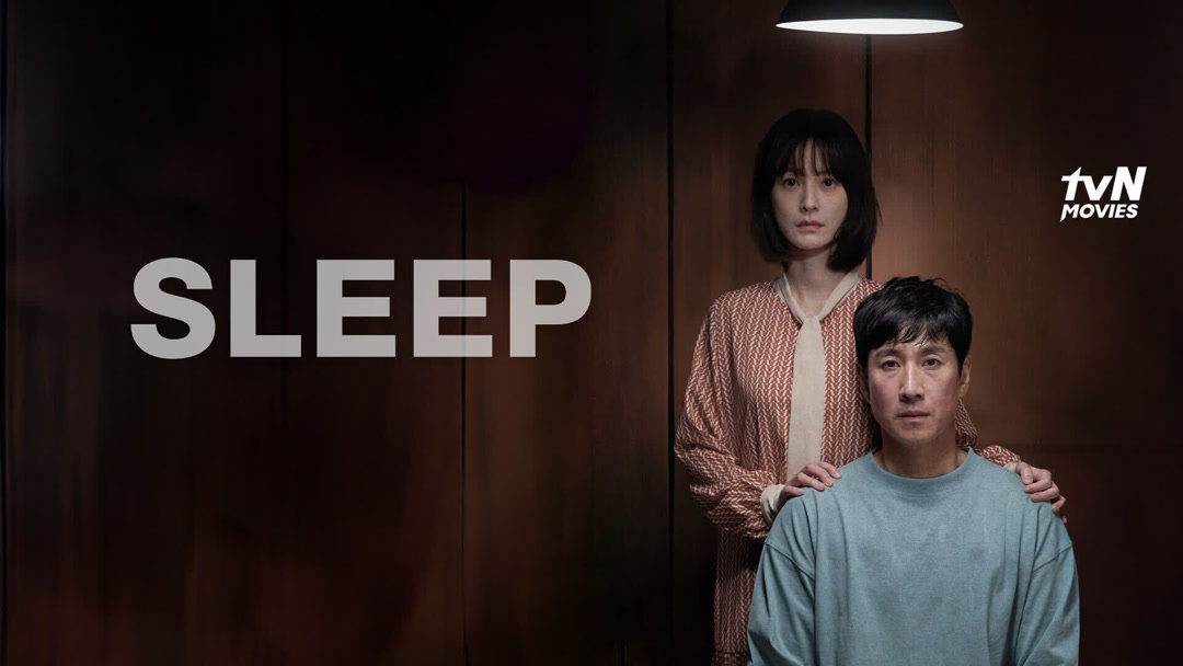 Watch The Latest Sleep 2024 Online With English Subtitle For Free   V 175261789 M 601 En 1080 608 