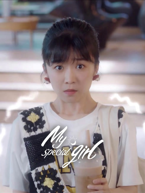 Watch the latest My Special Girl online with English subtitle for free English Subtitle