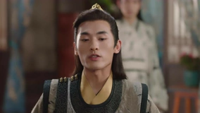 線上看 長相勿 第20集 (2024) 帶字幕 中文配音，國語版