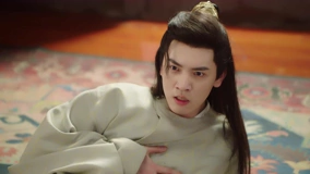 線上看 長相勿 第21集 (2024) 帶字幕 中文配音，國語版