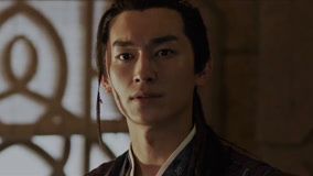 Watch the latest EP17 Zichuan Xiu convenes merchants to collect intelligence online with English subtitle for free English Subtitle