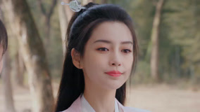 Watch the latest Divine Destiny (Vietnamese ver.) Episode 13 (2024) online with English subtitle for free English Subtitle
