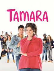 塔玛拉（2016）