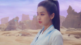 Watch the latest Divine Destiny (Vietnamese ver.) Episode 23 (2024) online with English subtitle for free English Subtitle