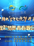 海报背景
