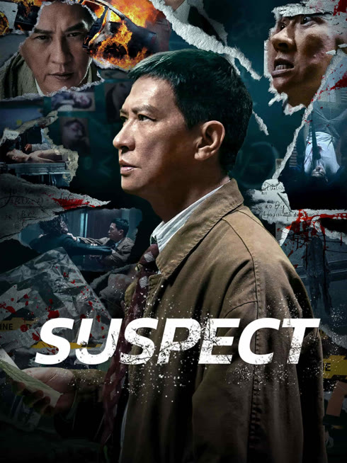 Watch the latest SUSPECT (Cantonese ver.) online with English subtitle for free English Subtitle