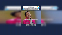 庾澄庆 再唱 情非得已 果然这首歌只有他才能唱出那种味道 曾比特 我们的歌第5季