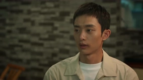 ดู ออนไลน์ เมืองมหานคร Ep 18 (2024) ซับไทย พากย์ ไทย