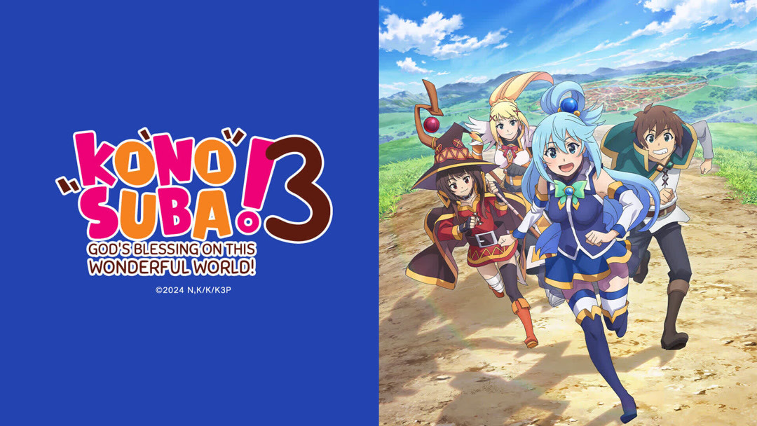 Watch the latest KONOSUBA - God's blessing on this wonderful world!! 3 ...