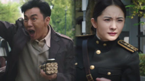 ดู ออนไลน์ ฮาร์บิน 1944 Ep 18 หนังตัวอย่าง ซับไทย พากย์ ไทย