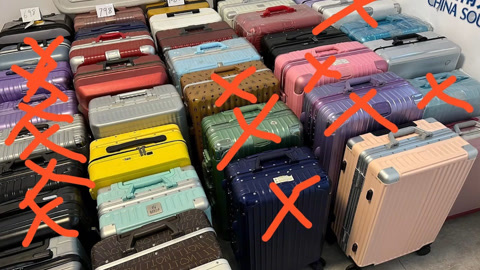 网红花4280买机场无主行李盲盒,开出万元物品,机场:保管30天销毁