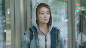  EP12 Li Xiaoxiao meets Ye Han picking up other girls on a rainy day Legendas em português Dublagem em chinês