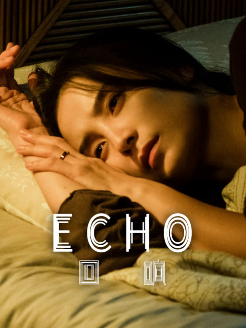 Watch the latest Echo online with English subtitle for free English Subtitle