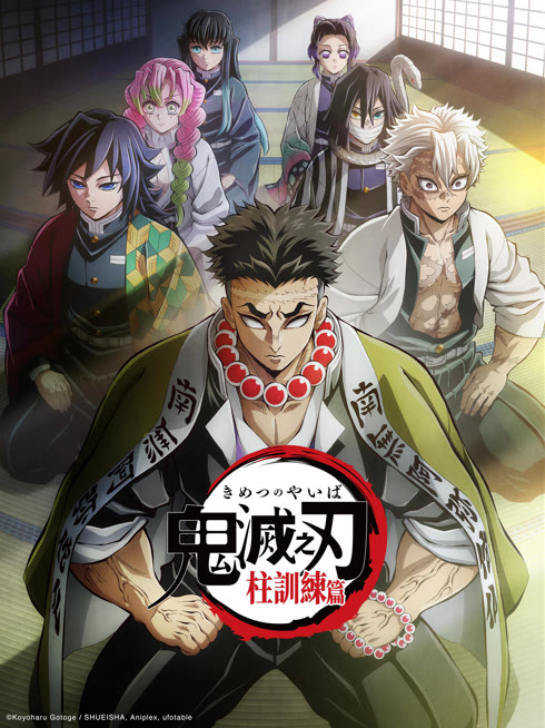 Tonton online Demon Slayer: Kimetsu no Yaiba - Babak Pelatihan Hashira Sub Indo Dubbing Mandarin