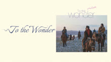 To the Wonder