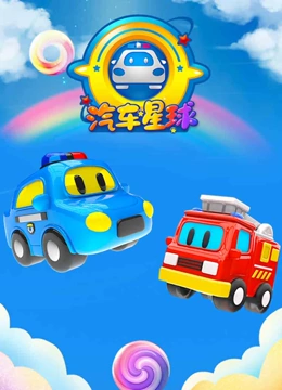 海报背景