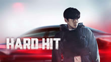 Watch the latest Hard Hit (2021) online with English subtitle for free English Subtitle